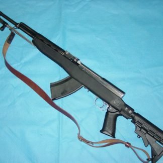 Military Production SKS