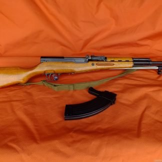 Norinco SKS Matching Numbers