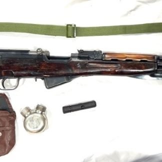 1953 Russian SKS