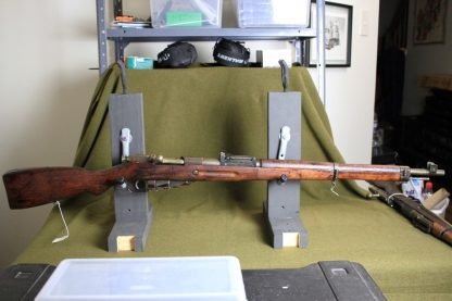 Finnish M39 Mosin 7.62x54