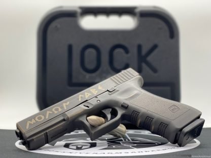 New Glock 17 Spartan 9mm